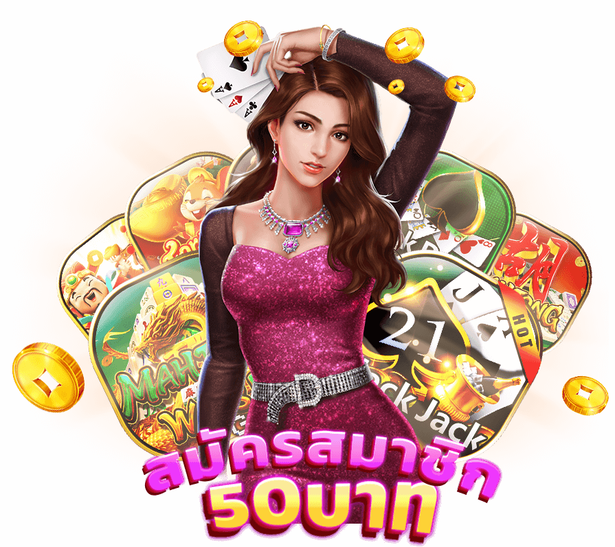 ZOBI365 SLOT กำไรดี